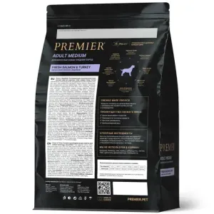 Уценка! Повр.Упак/Сухой корм Premier Dog Salmon&Turkey Adult Medium для собак средних пород из свежего филе лосося с индейкойPR Adult Salmon Med 10