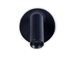 Ambrella Настенный поворотный светодиодный светильник с выключателем Wall FW281