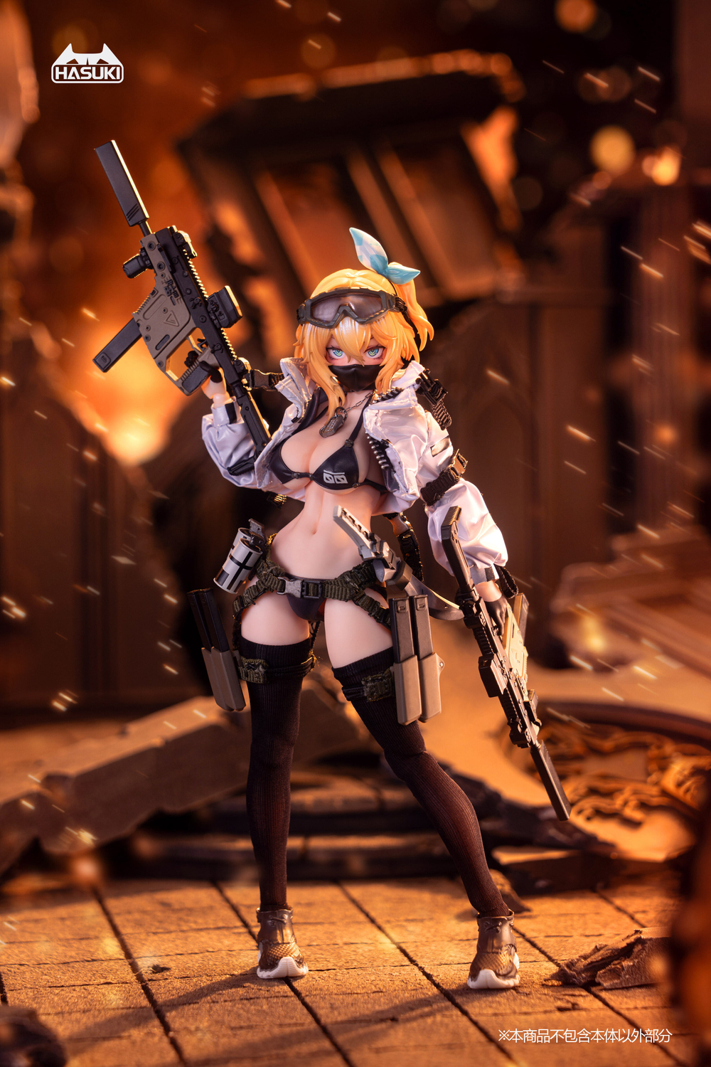 Мерина / Merina