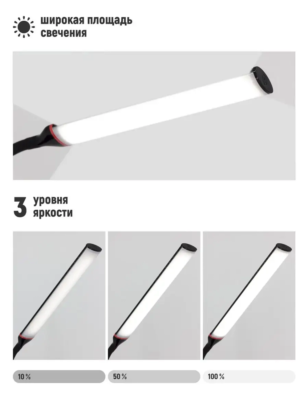 Напольная лампа косметологическая для наращивания ресниц