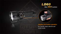 Фонарь Fenix LD60
