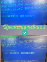 Оперативная память SO-DIMM DDR3 Sams 4Gb 1333MHz