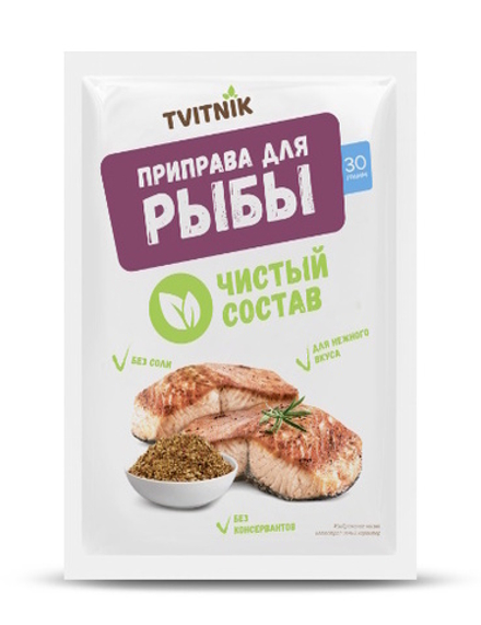 Приправа для рыбы 30г. Tvitnik