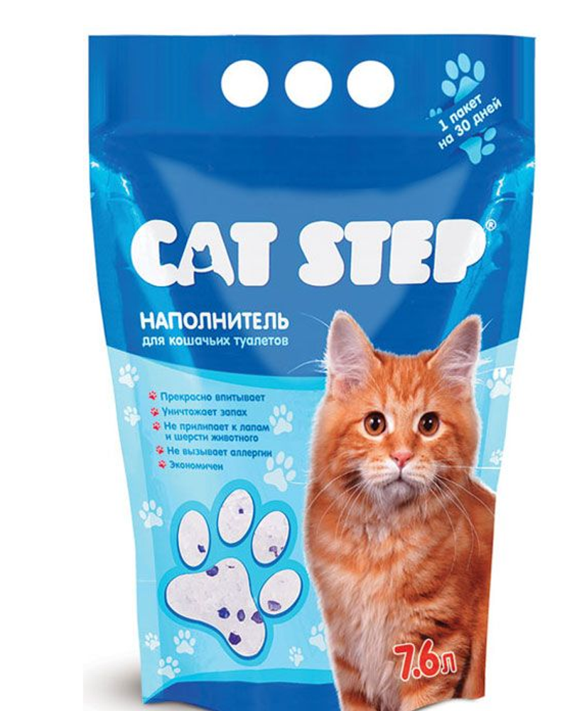 Наполнитель Cat Step 15.2л Arctic Blue впитывающий силикагелевый