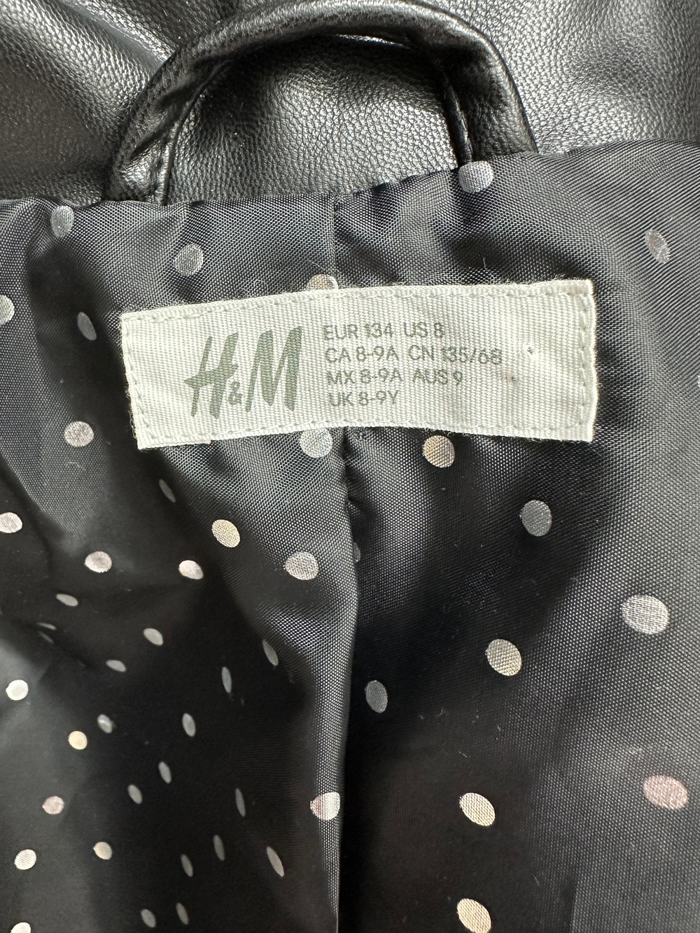 Куртка H&M