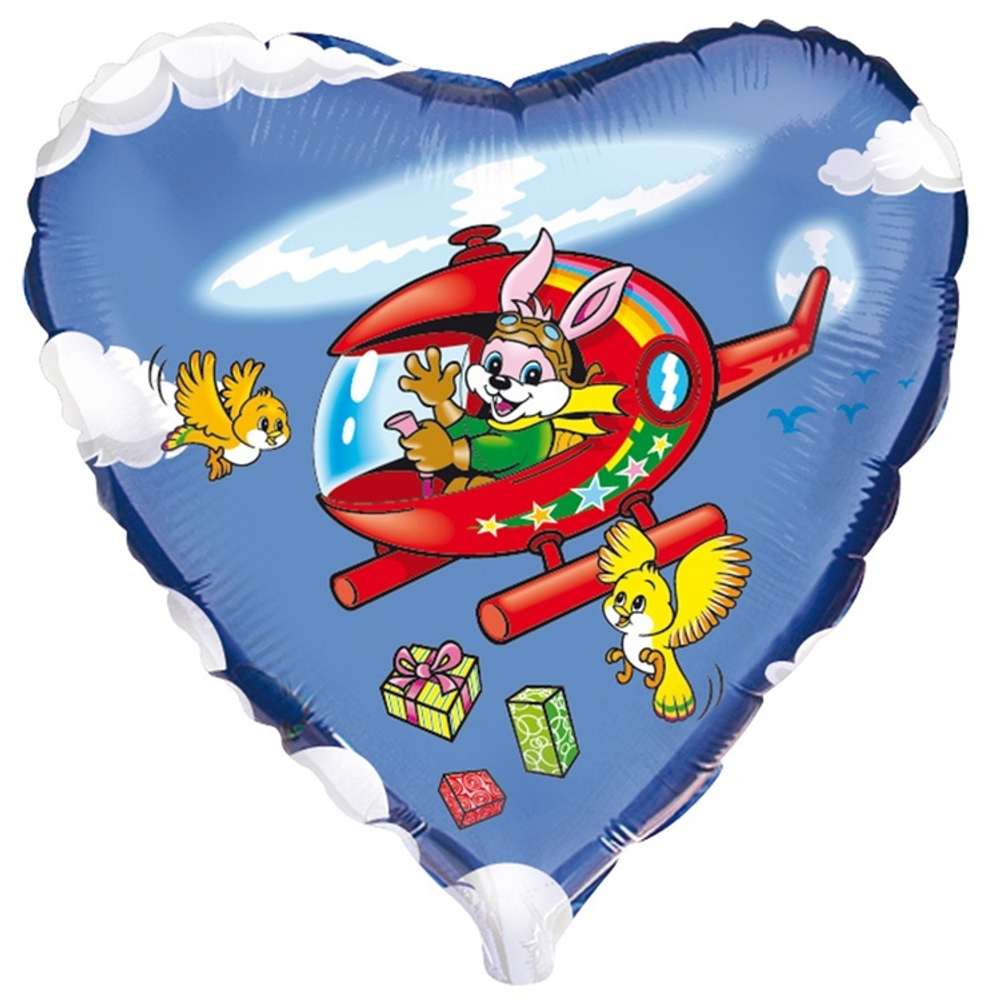 Ф 18" Сердце Заяц на вертолете