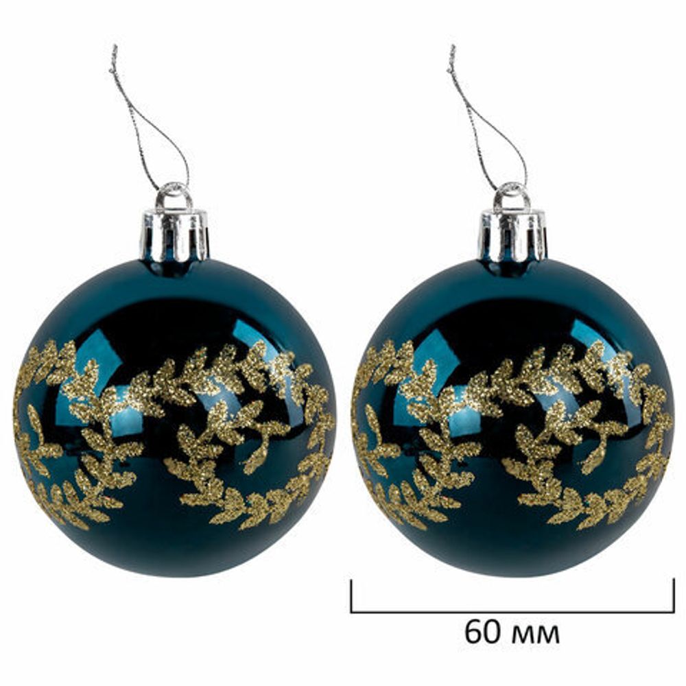 Шары ёлочные НАБОР 56 предметов, "Magic Box", бирюзовый/золото, пластик, ЗОЛОТАЯ СКАЗКА, 592174