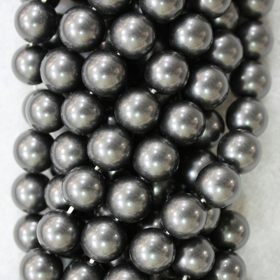 Шелл чёрный бусины 8мм 10мм