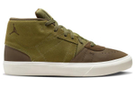 Кроссовки Jordan Air Jordan Series Mid