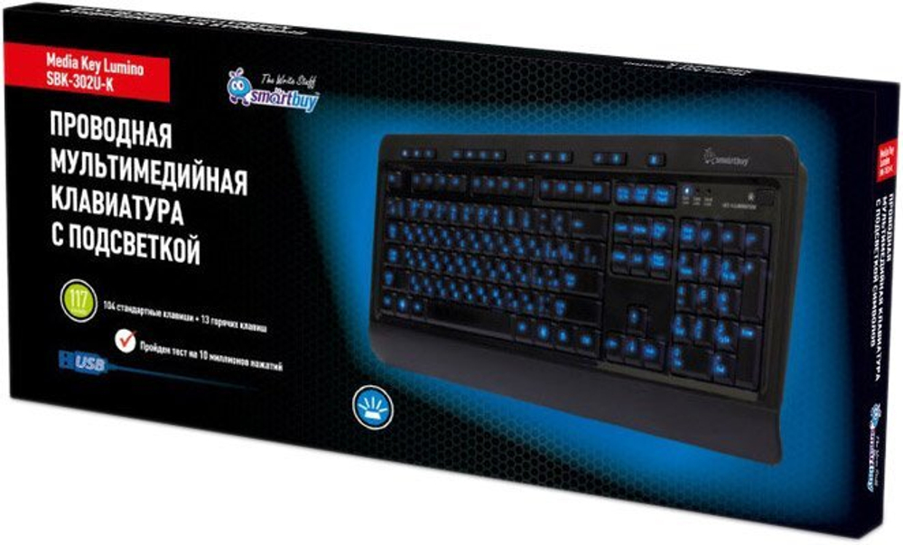 Клавиатура проводная SmartBuy 302 USB мультимедийная с подсветкой (черный) (SBK-302U-K)