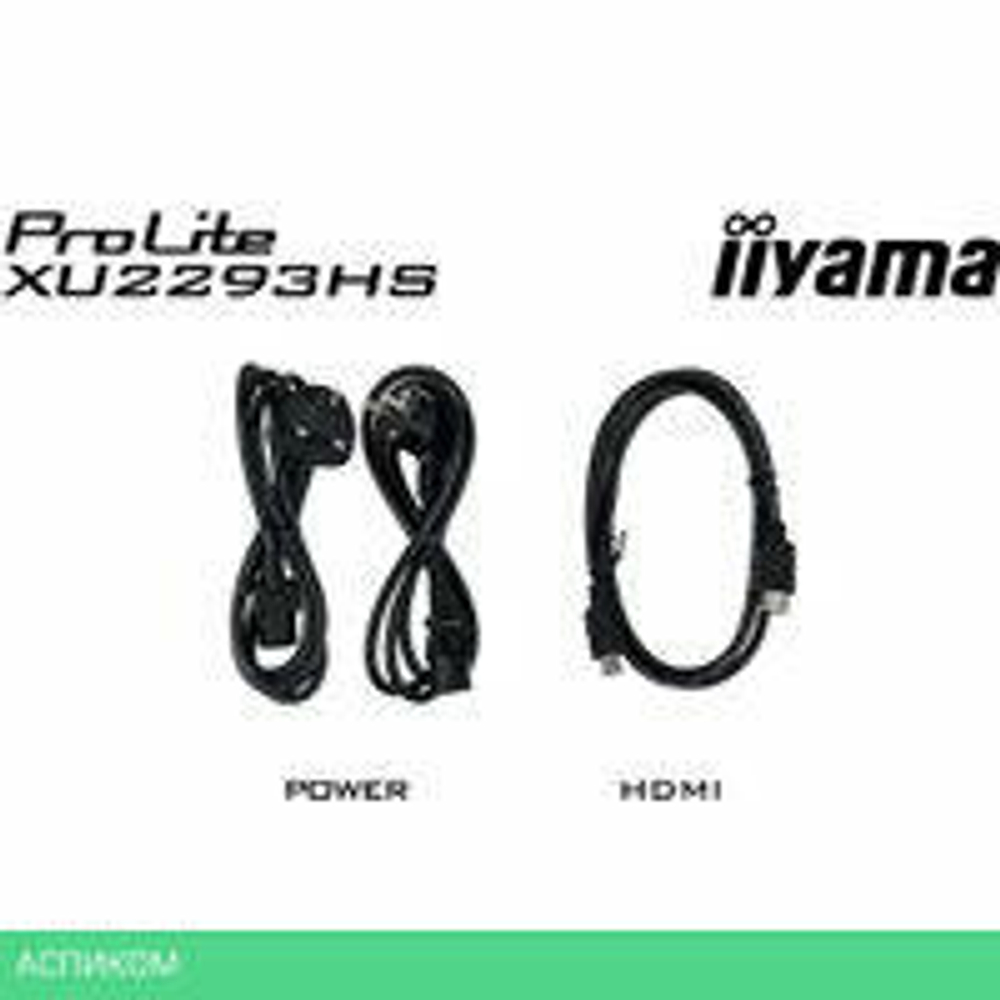 Монитор Iiyama ProLite XU2293HS-B6