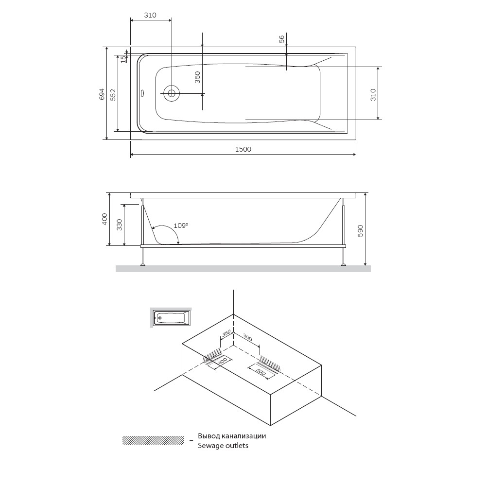 Ванна акриловая 150х70 см AM.PM Gem W90A-150-070W-A1 белая