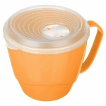 КОНТЕЙНЕР-КРУЖКА ДЛЯ БУЛЬОНА 0,72Л (оранжевый)