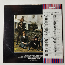 Винтажная виниловая пластинка LP The Beatles Hey Jude (Japan 1976) (Obi) Lady Madonna