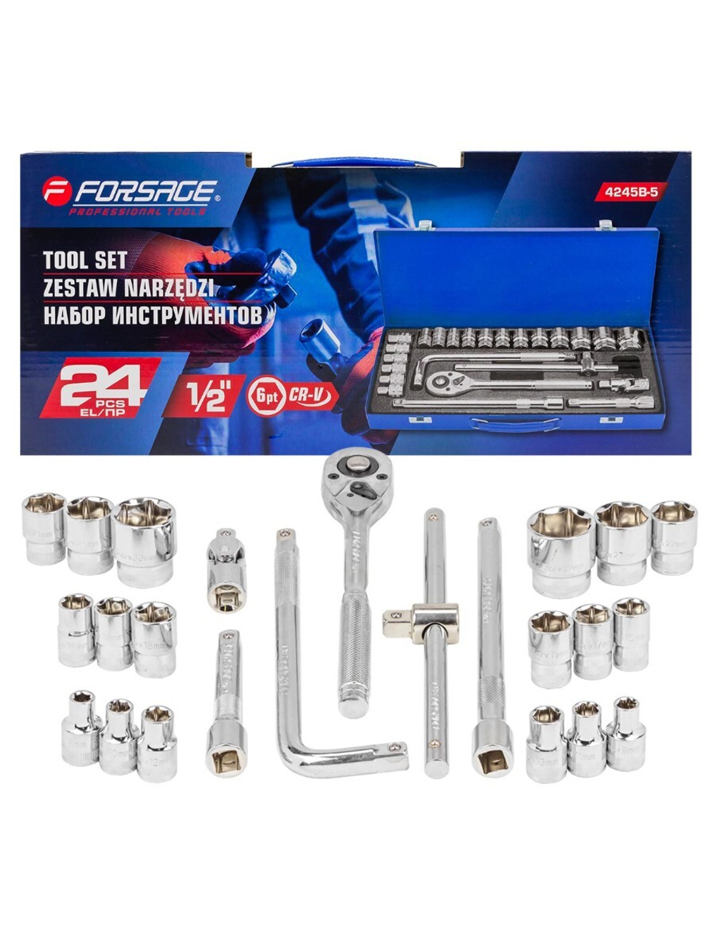 Набор инструментов 24пр. 1/2''( 6гр) Forsage F-4245B-5