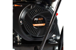 Снегоуборщик Patriot PS 601