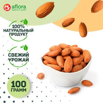 Миндаль в облепихе сублимированной / 100 гр