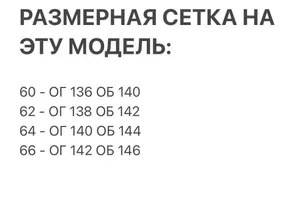 Платье «Секрет-1» Fabrika