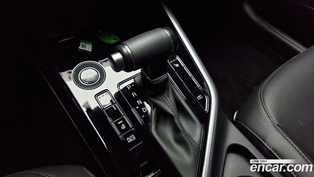 Kia The All New Niro Trendy (05.2023)