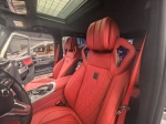 Сиденья капитанские кресла для G-Class W463 1990 - 2017 Гелик G63 G500 Капитанские сидение VIP декор