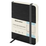 Ежедневник недатированный МАЛЫЙ 100х150 мм А6 BRAUBERG "Metropolis Ultra", под кожу, 160 л., черный, 113300