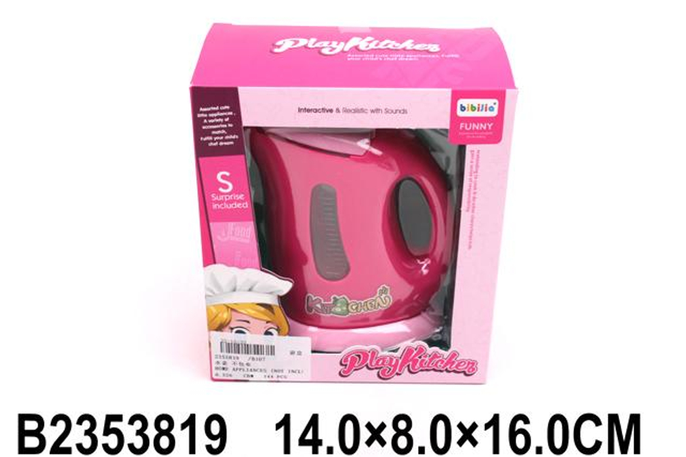 Чайник, коробка B107