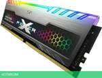 Оперативная память Silicon-Power Xpower Turbine RGB Gaming DDR4 2x8Gb (SP016GXLZU360BDB)