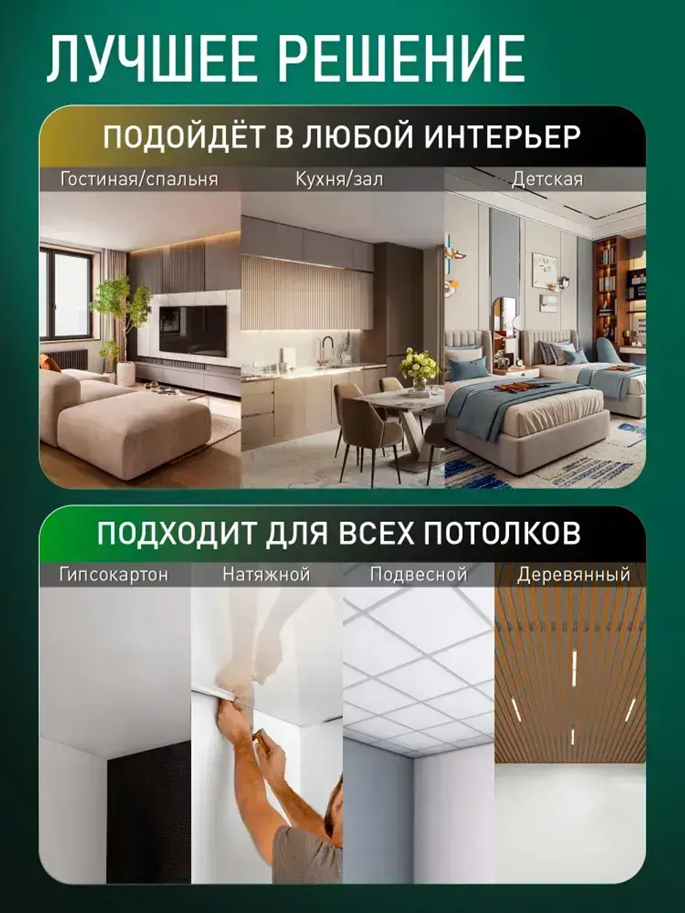 Natali Kovaltseva Люстра, LED, 180 Вт