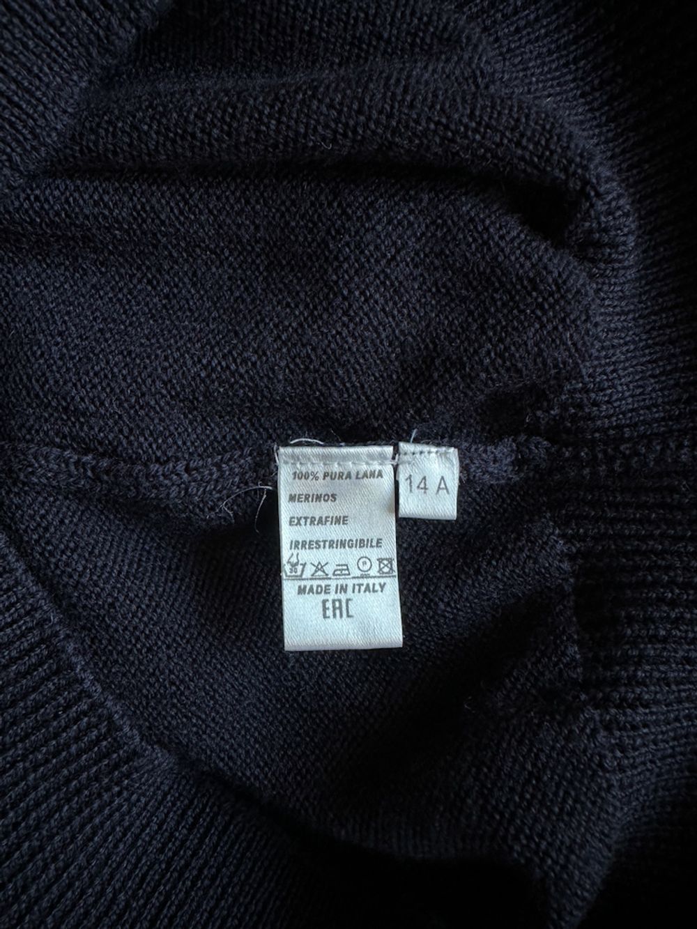 Шерстяной кардиган Tomax, 164