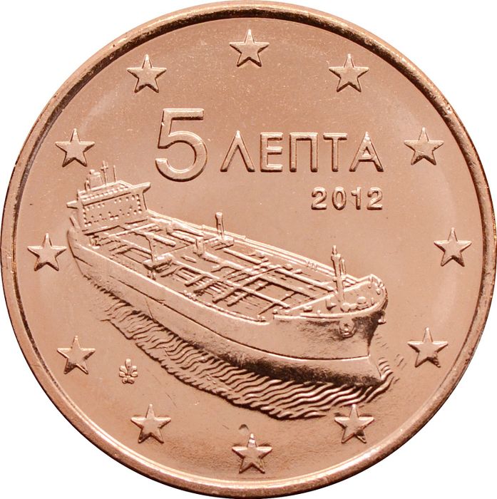 5 евроцентов 2012 Греция (5 euro cent)