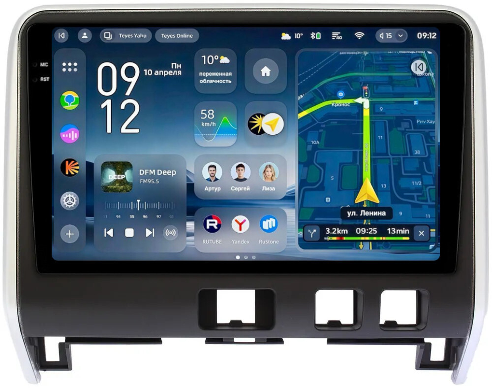 Магнитола для Nissan Serena C27 2016-2019 (рамка матовая) - Teyes CC4-PRO монитор 10.36" 2K QLED на Android 13, Snapdragon 778G, AI, CarPlay, DSP, 4G SIM-слот