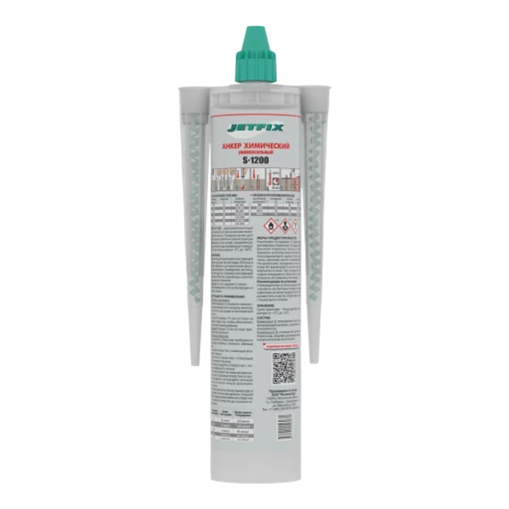JETFIX S-1200 Химический анкер универсальный 300мл