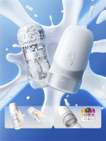 Автоматический мастурбатор Extra Sauce белый 27,5 см