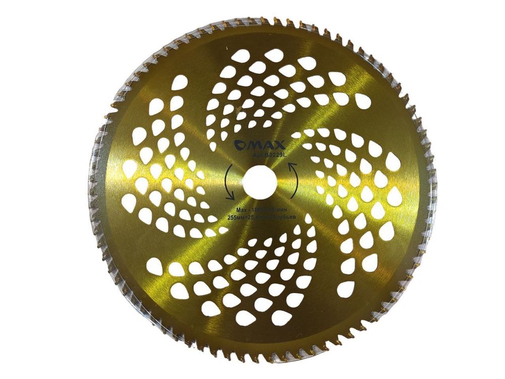 Нож для триммера "MAX" 255*25.4*80 Зуб