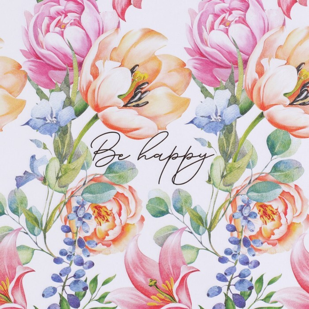 Бумага упаковочная крафтовая «Be happy», 70 × 100 см