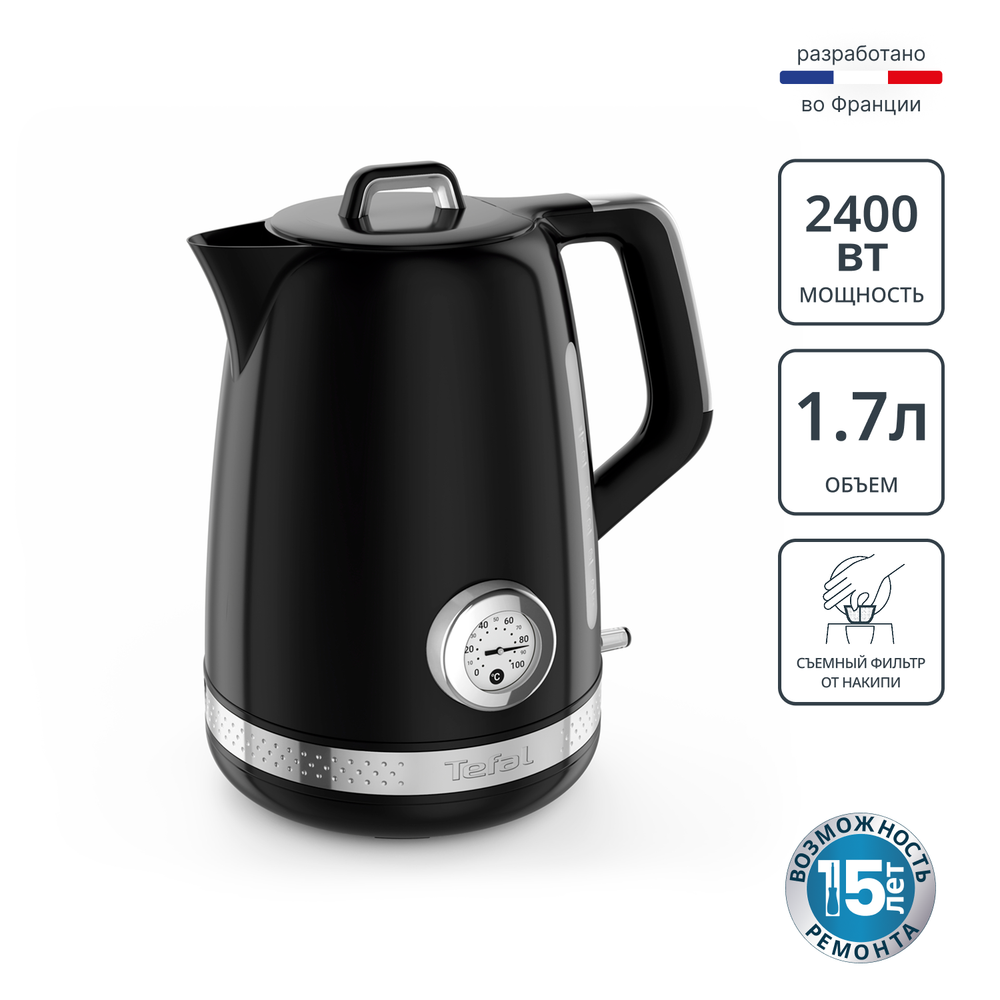 Электрический чайник Tefal Soleil KO3558E0