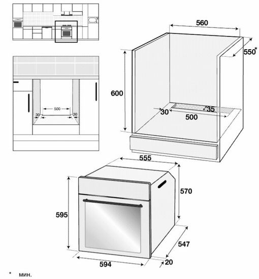 Встраиваемый электрический духовой шкаф Beko BIM22305X