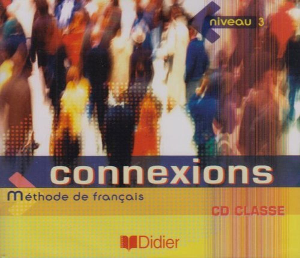 Connexions 3 CD Cl (3) лиценз.