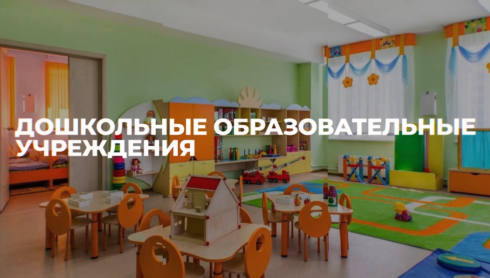 Светильник LED ДВО 30ВТ 3000K 595х595х50мм опал IP40 для образовательных учреждений E070 Basic VARTON