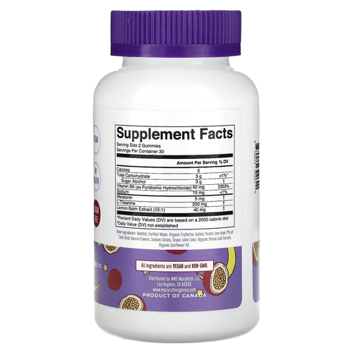 MaryRuth's, жевательные таблетки для сна, чай с маракуйей и жасмином, 60 жевательных таблеток