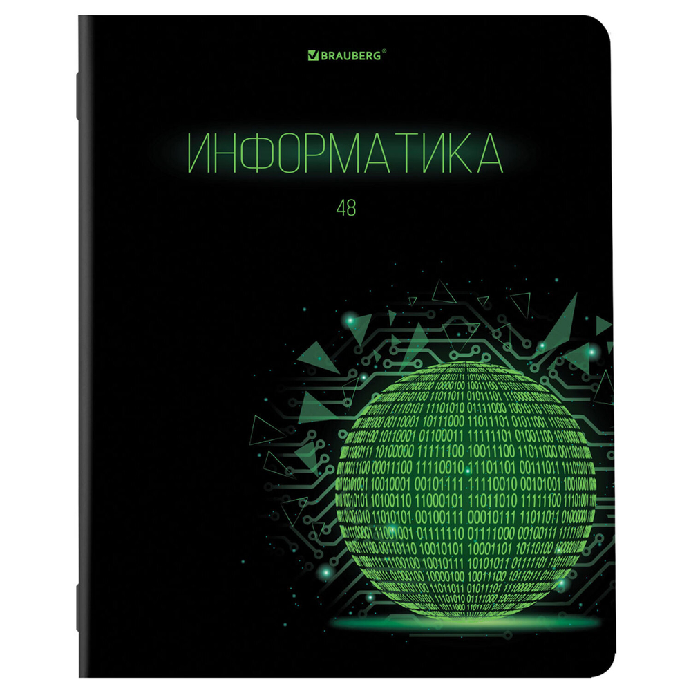 Тетради предметные, КОМПЛЕКТ 12 ПРЕДМЕТОВ, "DARK", 48 листов, глянцевый УФ-лак, BRAUBERG, 404028