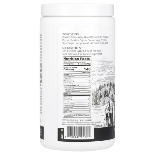 Mt. Capra, Clean Minerals с пептидами коллагена, горячее какао, 675 г (23,8 унции)