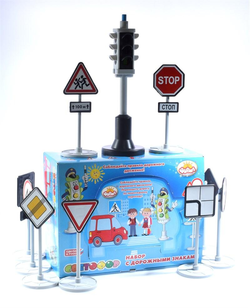 Набор Светофор с дорожными знаками (Форма)