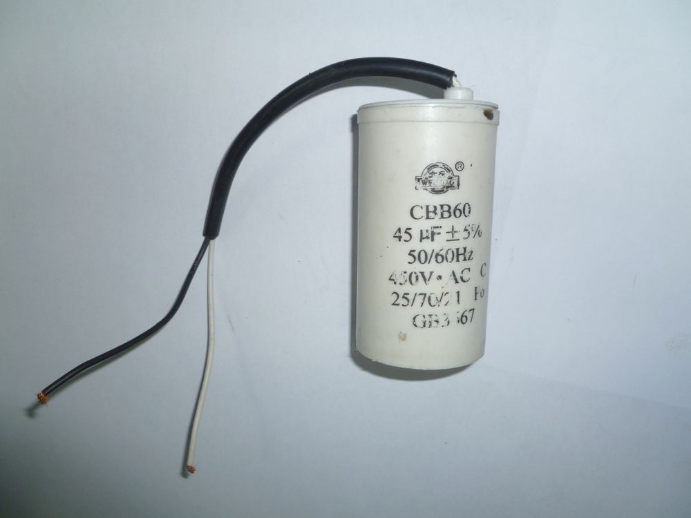 Конденсатор РА-28 (45MF, 450V)