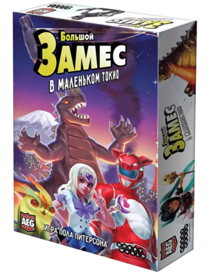 Настольная Игра Большой Замес в маленьком Токио