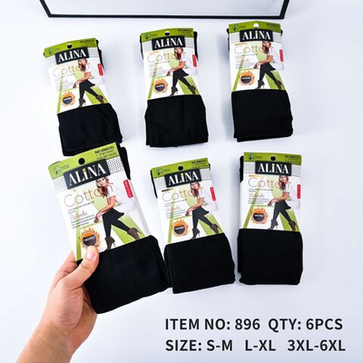 Термоколготки ALINA с верблюжьей шерстью - 12 шт