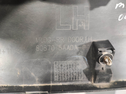 Накладка двери задней левой Nissan Murano 3 (Z52) 14-нв Б/У Оригинал 808705AA0A