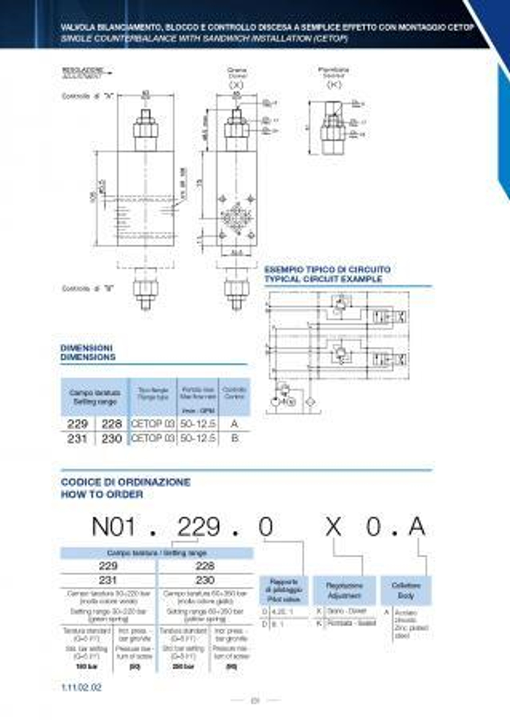 N01.228.OXO.A модульный тормозной клапан одностороннего действия, CETOP 03, 4.25 : 1