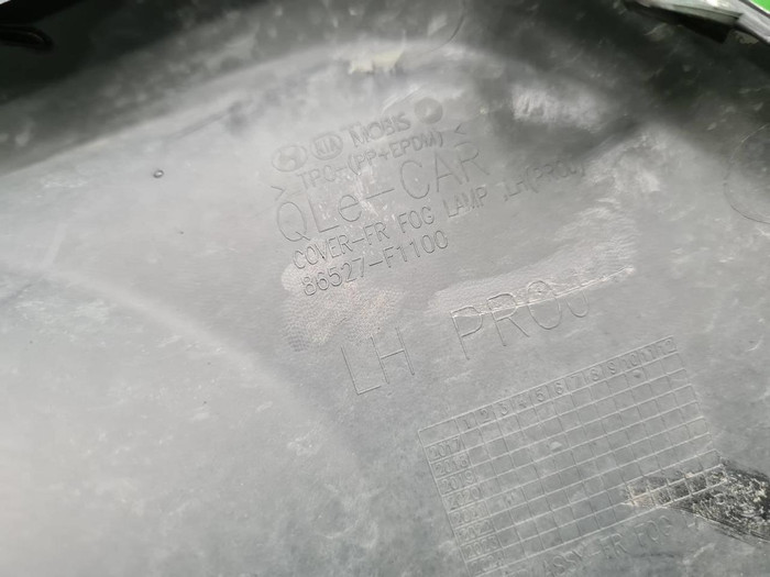 Накладка ПТФ левая KIA Sportage 4 QL (2016-2018)