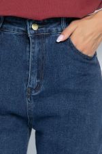 Джинсы Аби (синие) Б11176 LT Collection